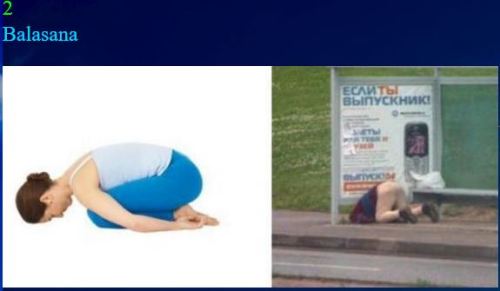 Yoga-2